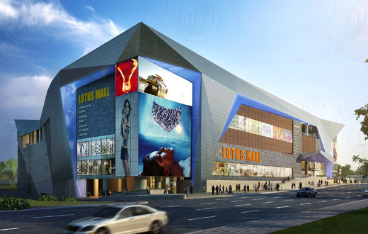 Lotus mall